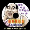 49ͼⰲ׿ɫ汾v.1.2.5
